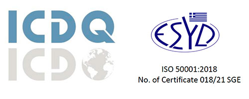 Logo ISO-50001